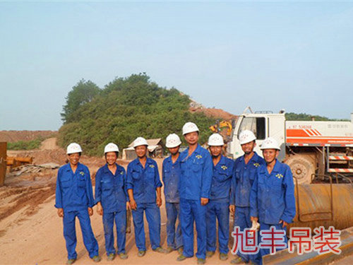 員工風(fēng)采4 員工風(fēng)采4